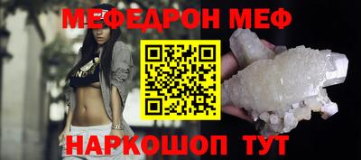 mdpv Новодвинск