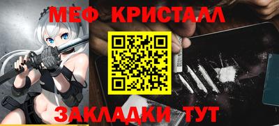 mdpv Новодвинск