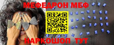 mdpv Новодвинск
