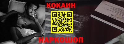 первитин Новозыбков