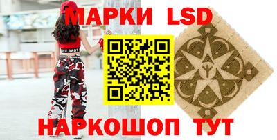 первитин Новозыбков
