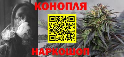 первитин Новозыбков