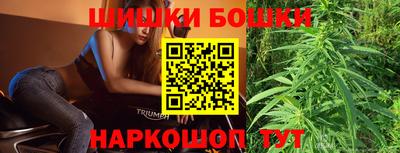 первитин Новозыбков