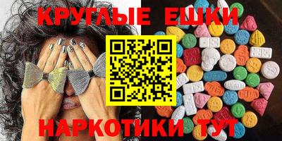 mdpv Новодвинск