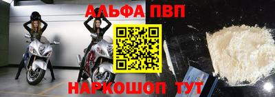mdpv Новодвинск