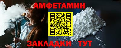 mdpv Новодвинск