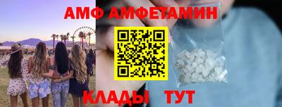 mdpv Новодвинск