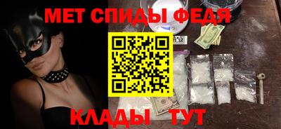 бошки Новокубанск
