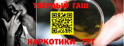 первитин Новозыбков