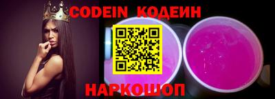 mdpv Новодвинск