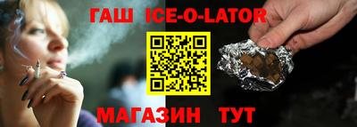 mdpv Новодвинск